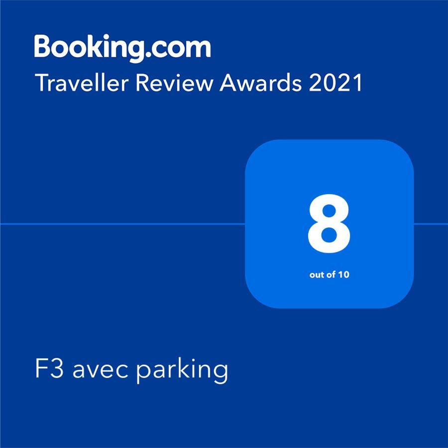 F3 Avec Parking Le Dauphin Apartment Sete Luaran gambar